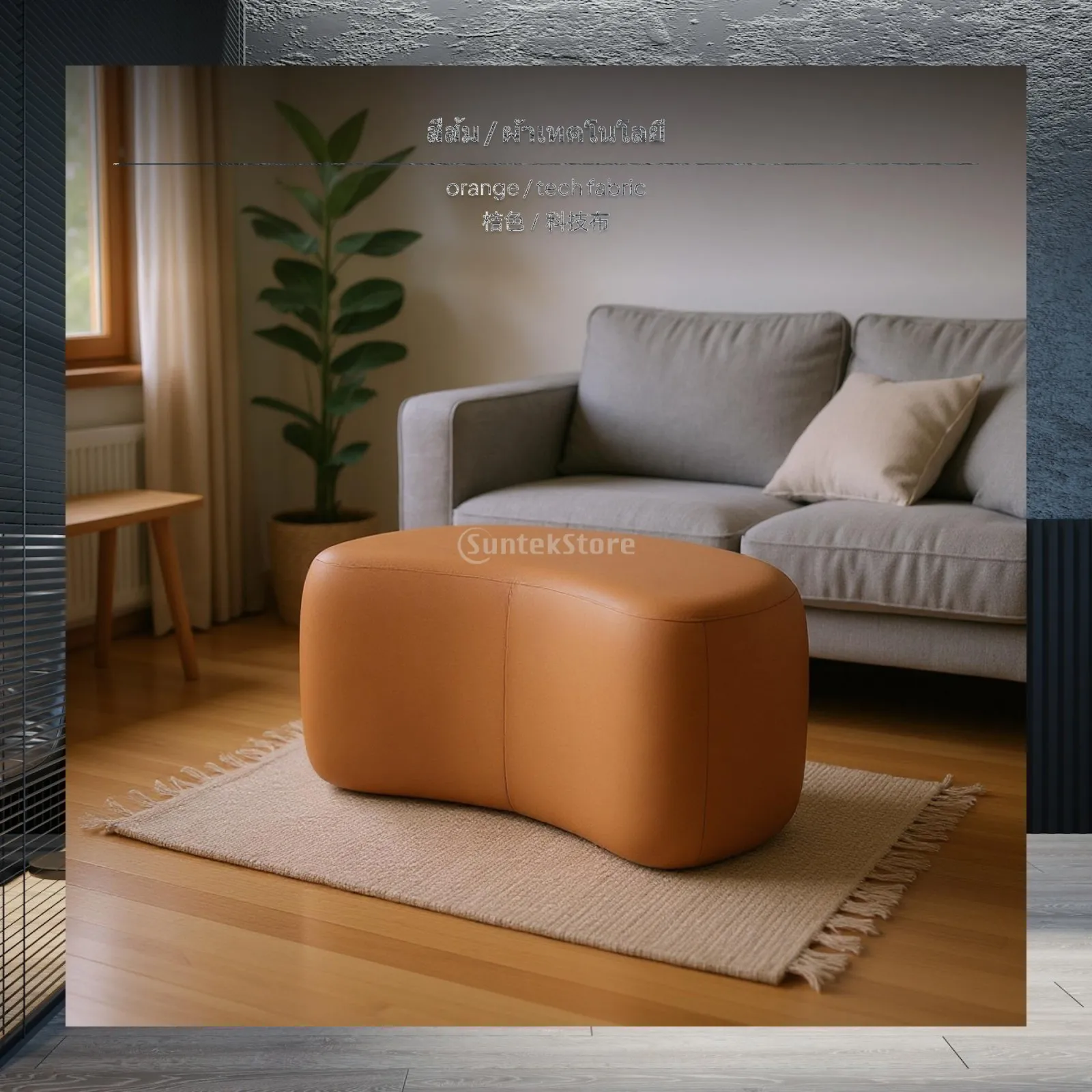 Wabi Sabi Style Shoe Bench with Lamb Wool Cover Ottoman Bench for Household Living Room Furniture