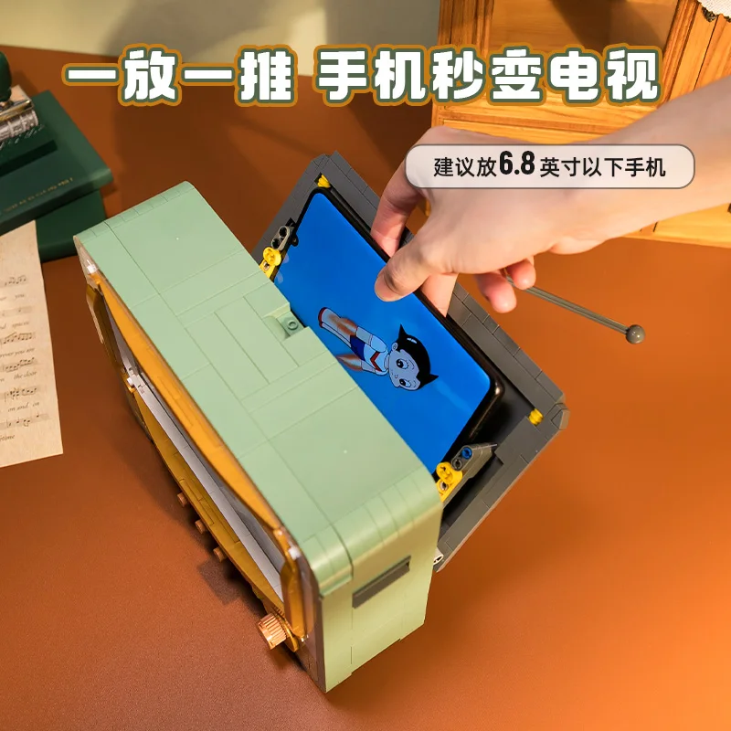 Blocs de pantie authentiques, ensemble TV Vintage, blocs de construction éducatifs pour enfants, jouet, affichage créatif