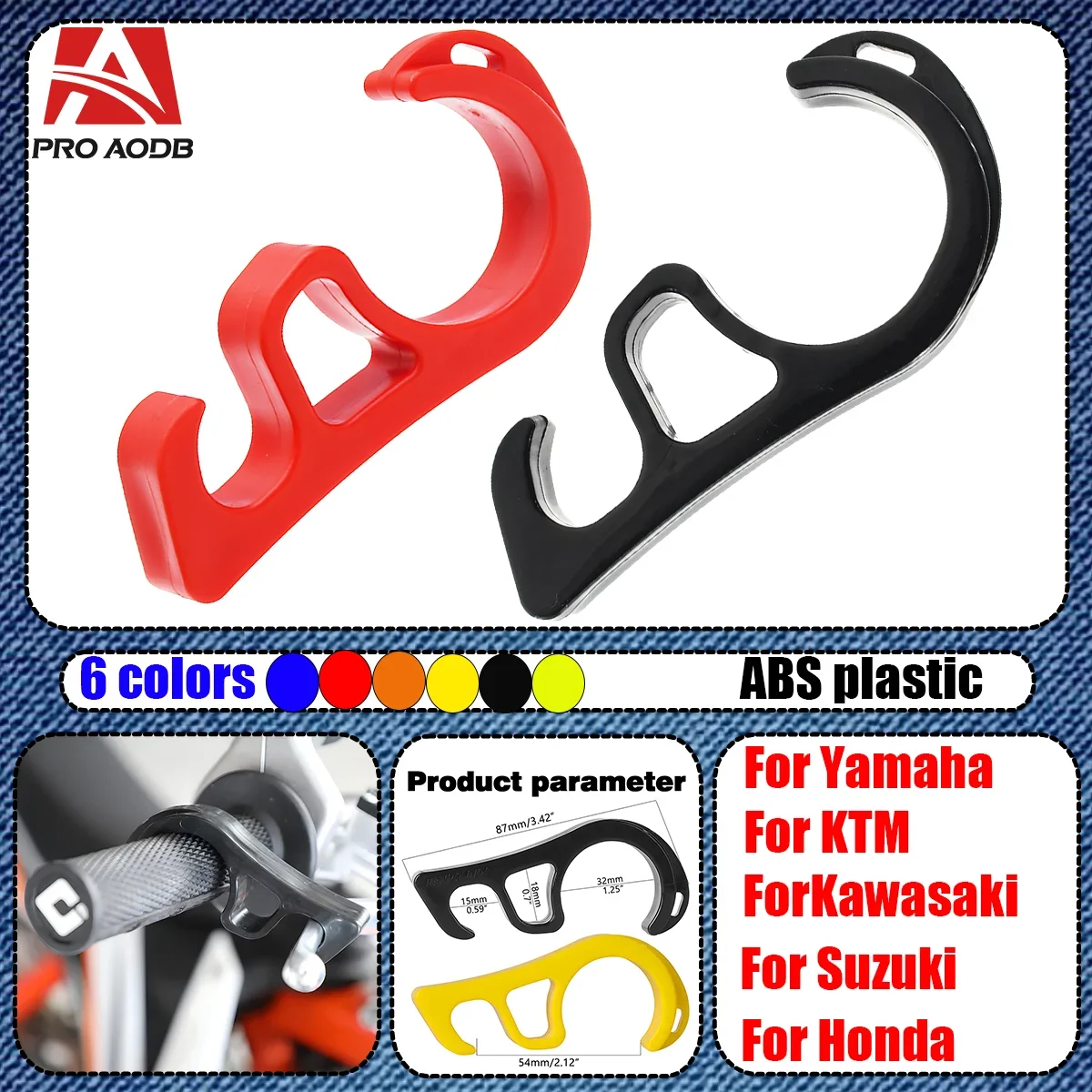 Motocross Universal For KTM XC Honda Yamaha Kawasaki Suzuki Buckle Brake Hook Parking Safety Lock Bicycle Slope Parking Lock