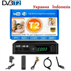 DVBT2 Israël TV Tuner Ondersteuning Hebreeuws 1080P HD Terrestrische Ontvanger H.264 Digitale Converter Box voor Oekraïne/Indonesië/Afrika
