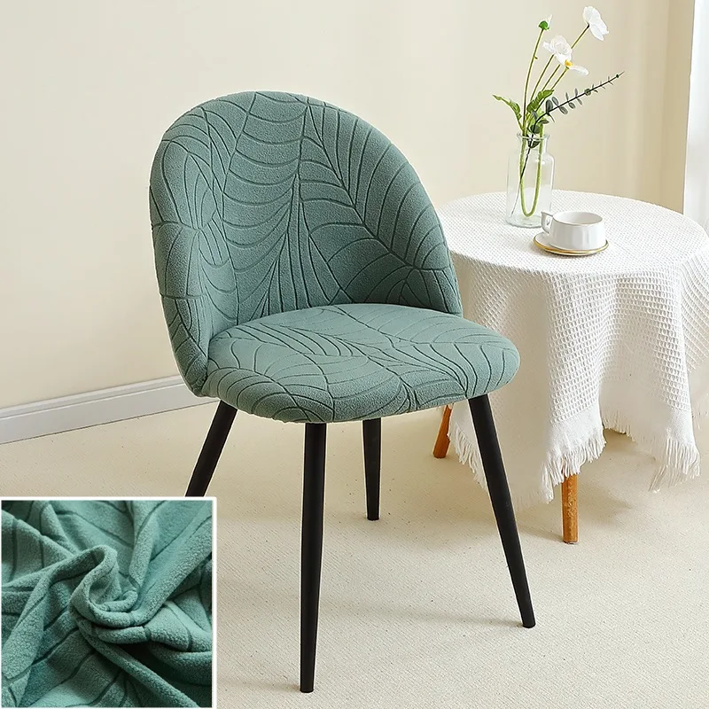 

Elastic Duckbill Chair Cover Anti-slip Curved Dining Chair Slipcover Low Back Removable Seat Covers for Living Room Funda Silla