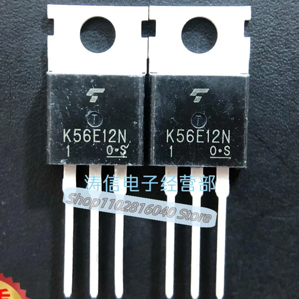 10PCS/Lot TK56E12N K56E12N  TO-220   In Stock Fast Shipping