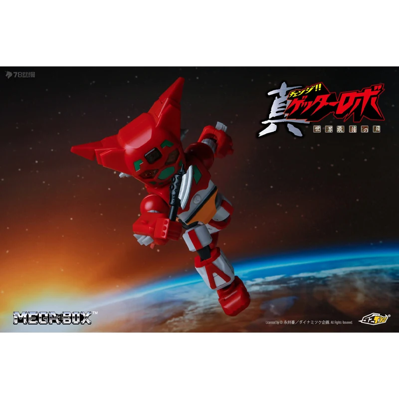 52 لعبة صندوق عالمي أصلي أصلي (قديم) برج برج روبوت رقم 1 ألعاب شخصيات الحركة للبنين والبنات والأطفال عيد الميلاد