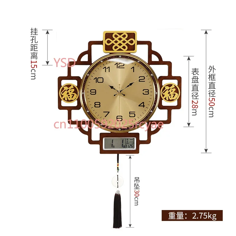 Chinese wooden living room atmospheric household clock silent wall hanging creative personalized clock  wall clock