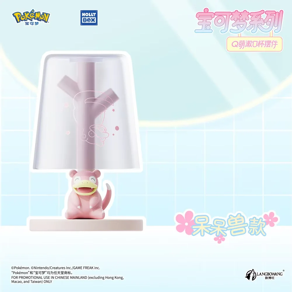 Langbowang Pokemon Holly Box Spoelbeker Ornament Cartoon Tandenborstel Opbergbeker Voor Badkamer Thuis Dagelijkse Decoratie Cadeau