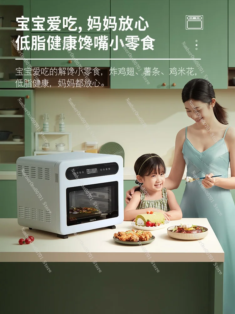 S3 Air Fryer Electric Oven Desktop Household Large Capacity Multifunctional Oven Fryer All-in-One Machine