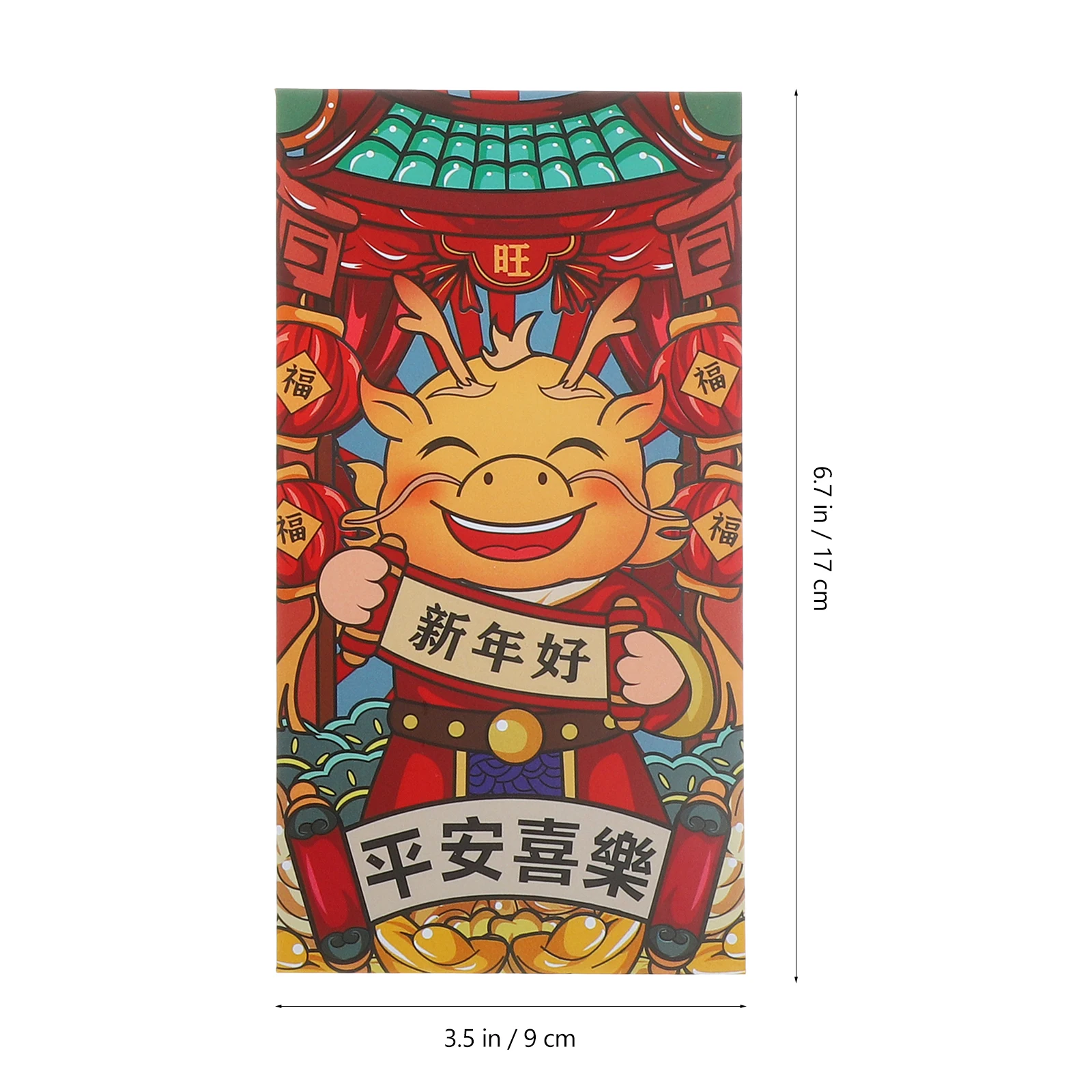 

24 Pcs Red Envelope Bag Lucky Money Packets Spring Festival Paper For New Year Pocket