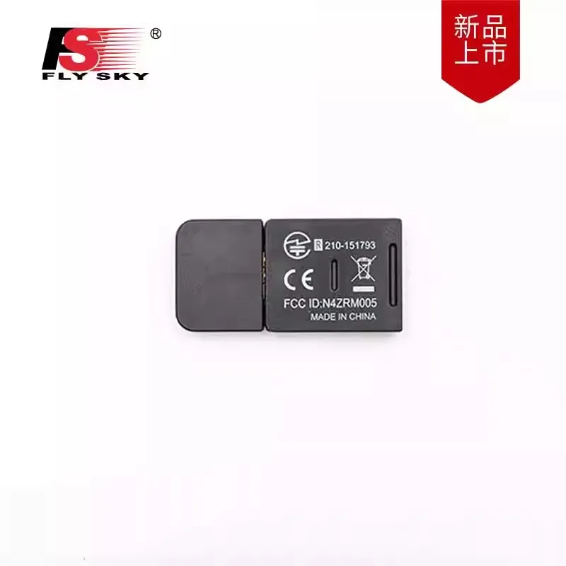 

【 FS-RM005 Высокочастотная головка 】 Специальная FLYSKY NB4 Подходит для MINI-Z и других моделей.
