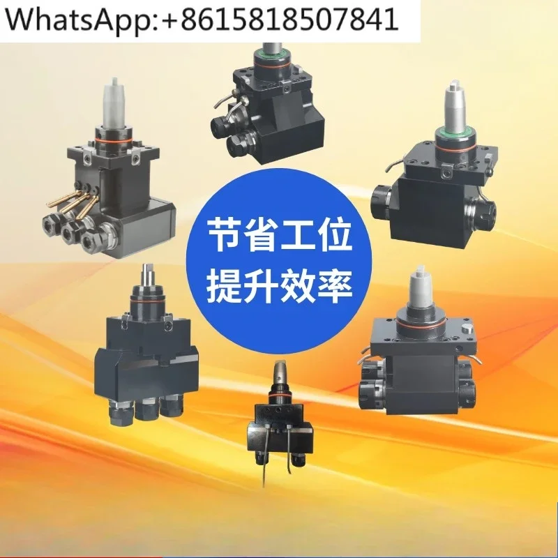 1PCS Power tool holder one drag two/three two ends double turning and milling composite spindle 90 degrees