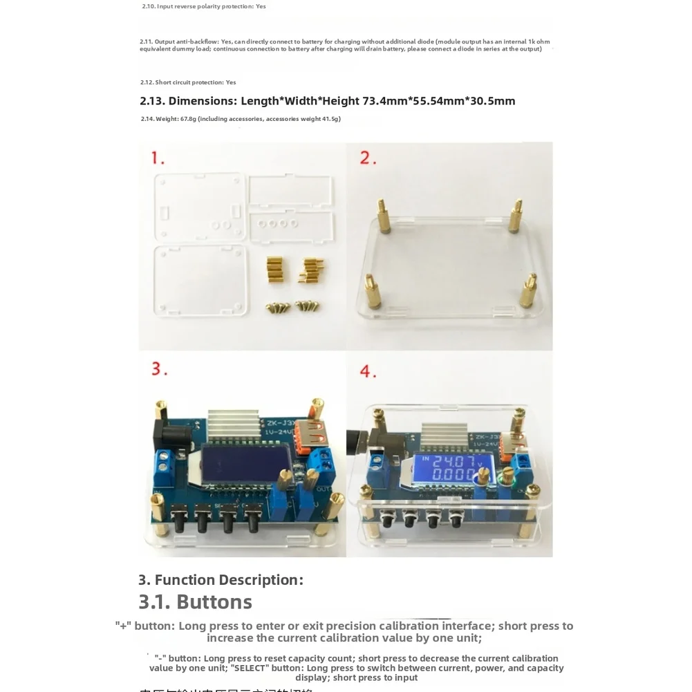 LCD Voltage Meter DC-DC Module For Lab Power Supply LC Output Filtering Heatsink Optional 0.01V Display Resolution
