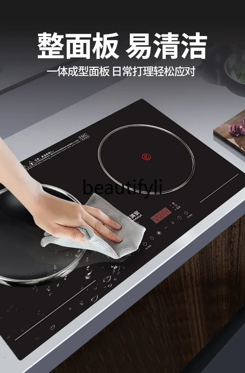 

A56 Double-head electromagnetic stove embedded in household one electricity and one ceramic, high power