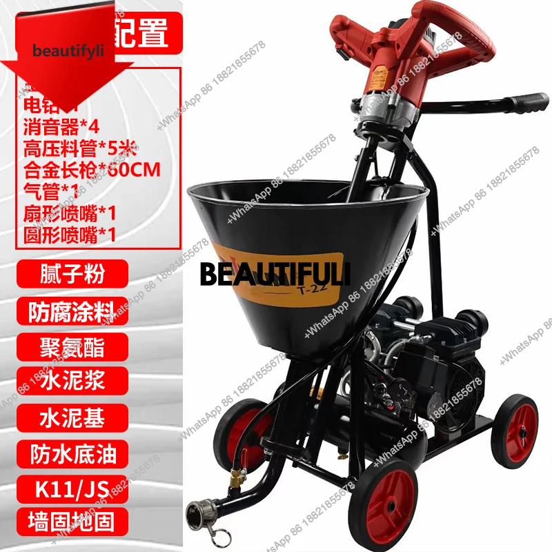 A55 Waterproof Coating Spray, Polyurethane Sealant, Foundation, Oil, Cement-Based Exterior Wall, Special for Small Areas