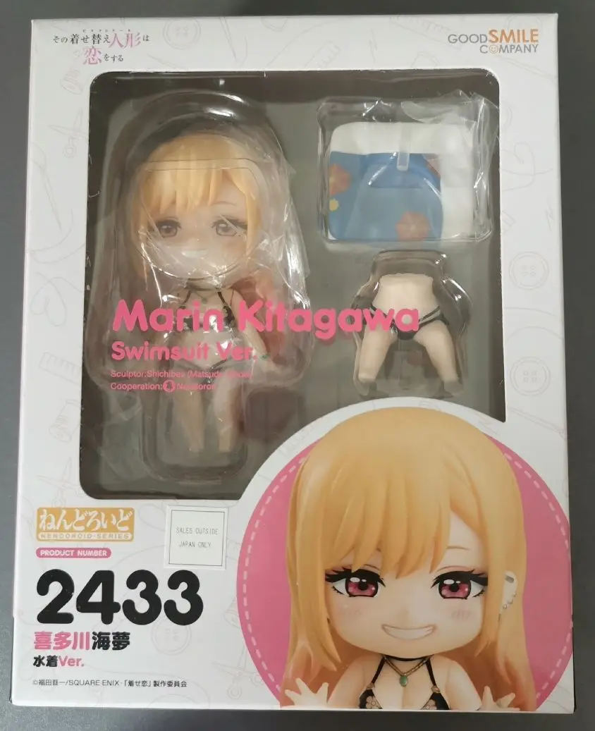 In Stock Original G… - image