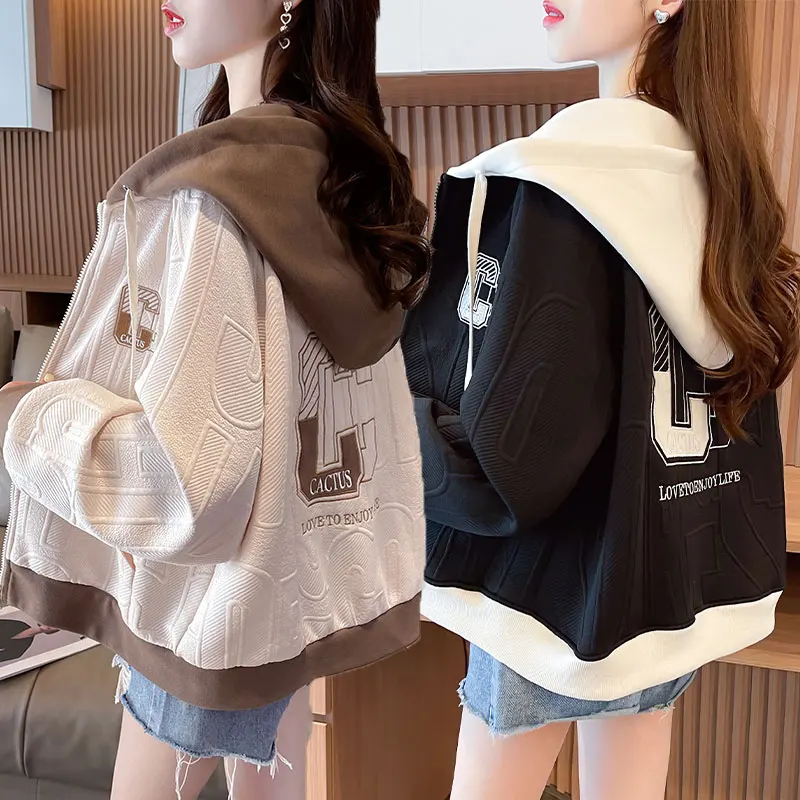 Early Spring Color Collision Short Coat Women's Spring Autumn Thin Loose Korean Version Small Casual Hoodie Jacket