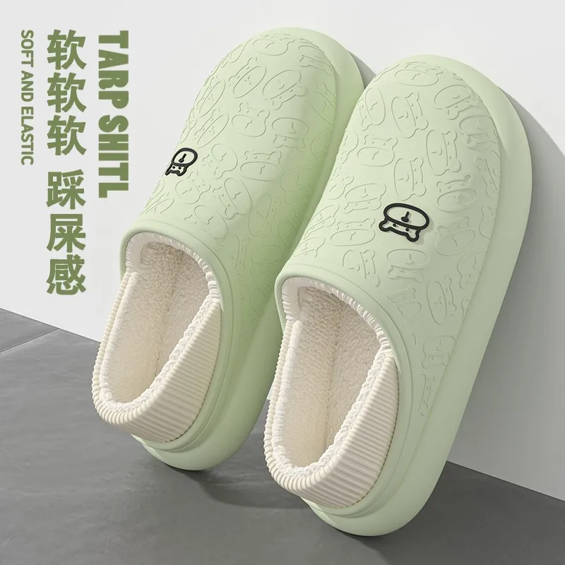 

2026Winter Waterproof Cotton Slippers Warm Women's Shoes Thickened Indoor Home Cotton Slippers Outdoor Comfortable Cotton Shoes