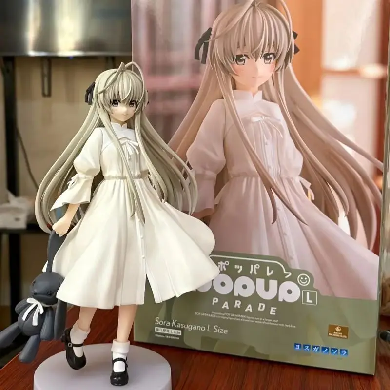 Echtes Yosuga No Sora Anime Spielzeug L Größe 22 cm Bruder und Schwester Kasuga Sora Niedliche Figur Modell Ornament für Jungen Geburtstagsgeschenk