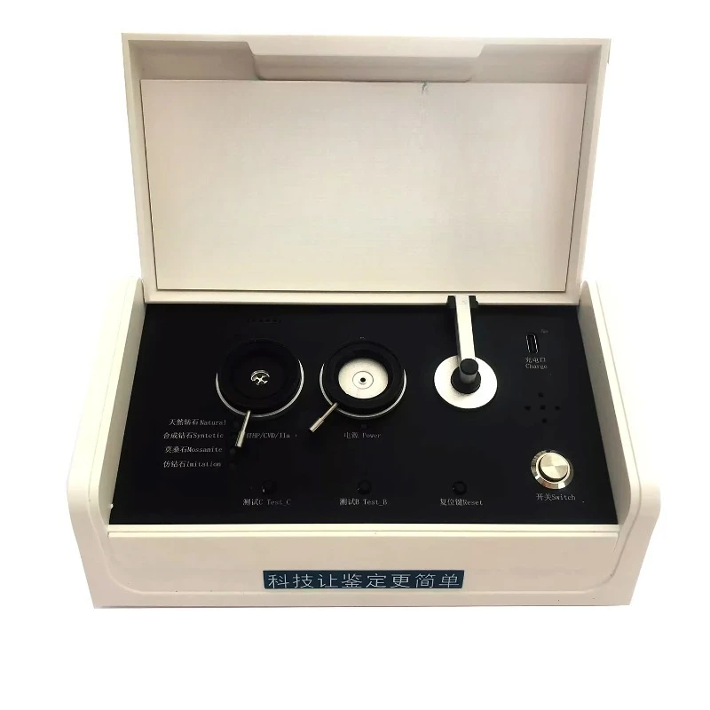 New Arrivals Diamond Tester Selector Portable Diamonds Checking Machine Gemstone Identification Tools Gems Tester Equipment