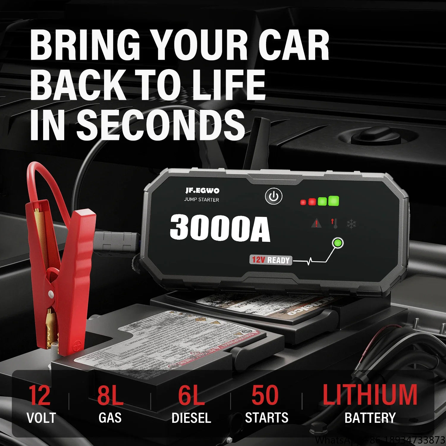 Jump Starter 12V High Power Car Jump Starter 3000A Power Bank Multi-Function Lithium Battery Jump Box Portable Car Start Box