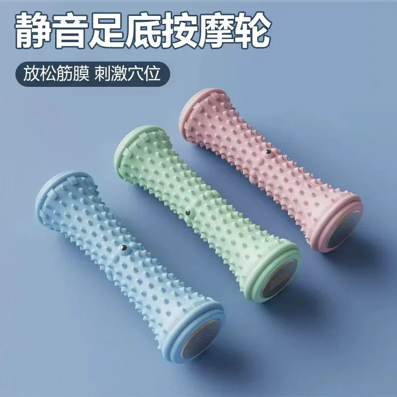 Q 1pc Foot Fascia Roller Foot Massage Roller with Deep Tissue Massage Textured Surface Home Use Rolling Trainer Manual Operation - view 6