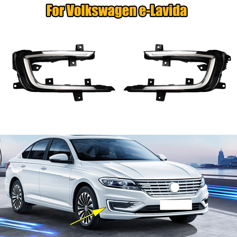 For Volkswagen VW e-Lavida LED Car Front Bumper Daytime Running Light Fog Lamp Baffle Fog Lamp 19D941055 19D941056