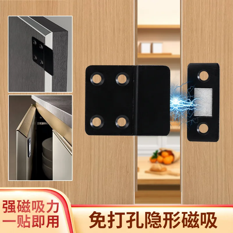 2 5 Pcs Set Magnet Door Stops Hidden Door Closer Magnetic Cabinet Catches With Screw For Closet Cupboard Furniture Hardware