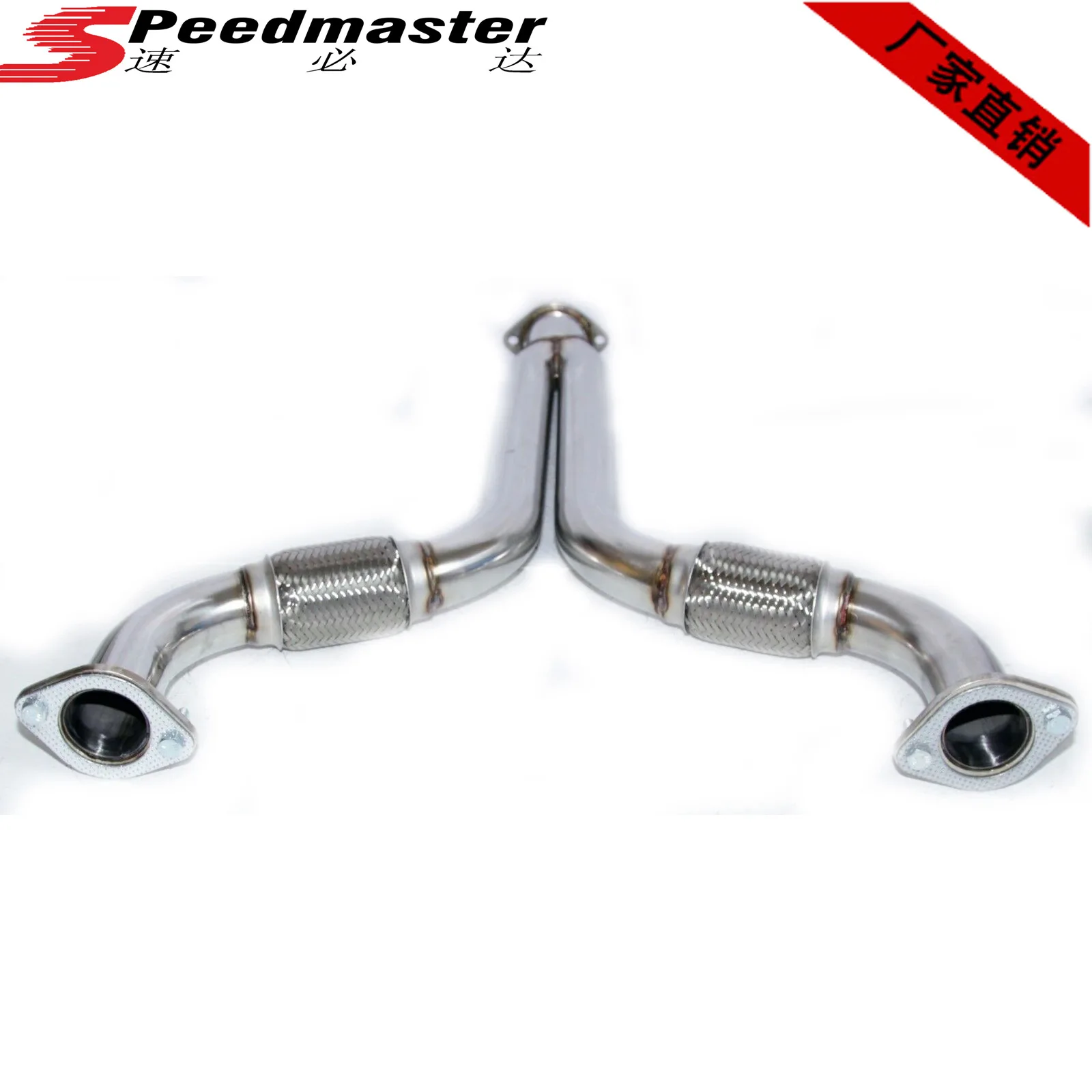 

Y-трубка из нержавеющей стали для Ni * 03-06 350Z VQ35DE