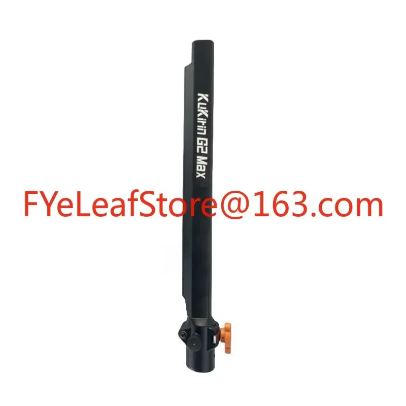 apply to Cityneye E Kids Motor Electric Scooter Parts Accessories Pole