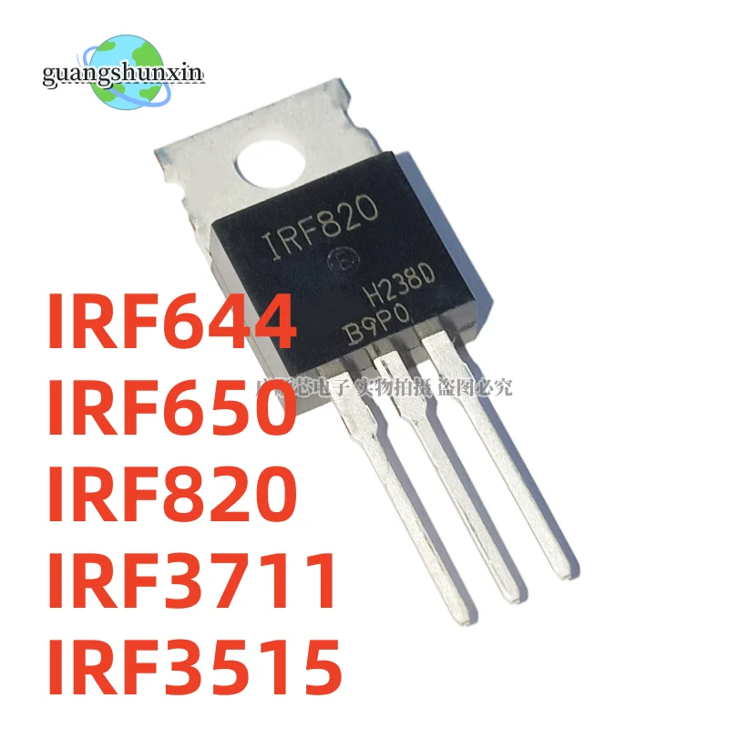 10PCS IRF644 IRF650 IRF820 IRF3515 IRF3711 TO-220 MOSFET IRF644PBF IRF650PBF IRF820PBF IRF3515PBF IRF3711PBF