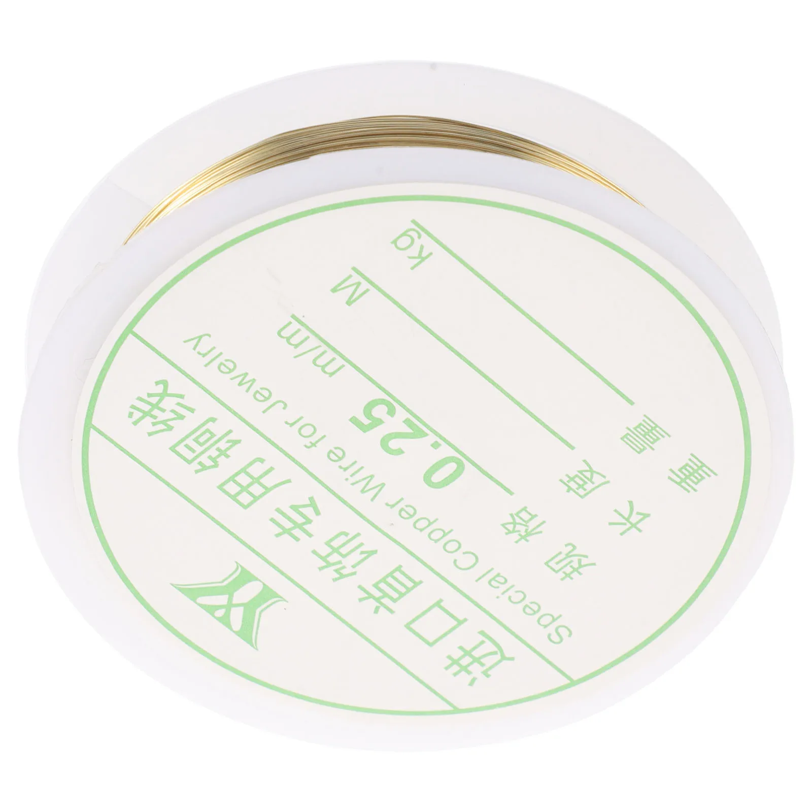 

Suona Making Materials Crafting Wire Copper for Jewellery Bendable Diy Metal Beading Supplies Crafts Thread Lanyard