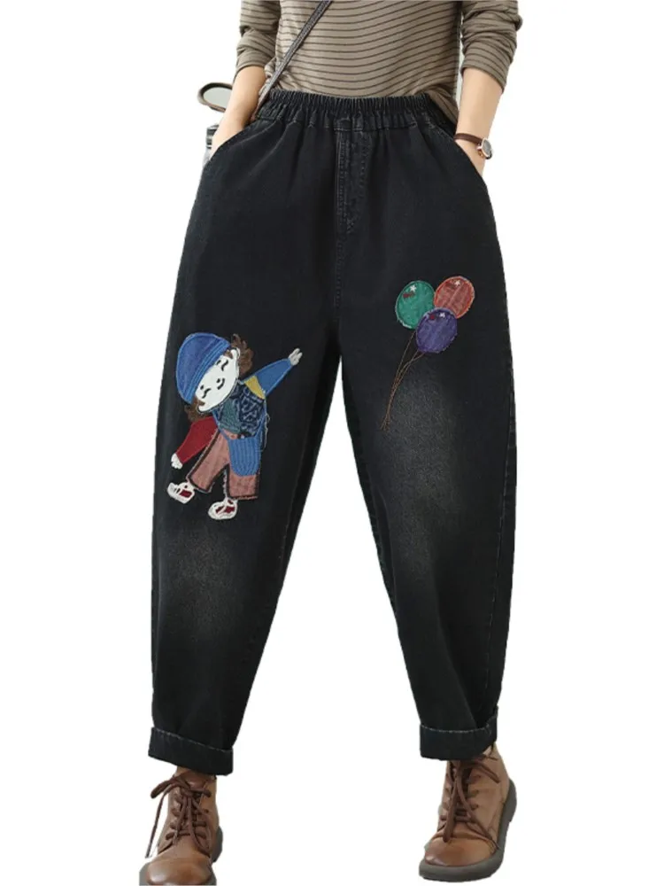 Oversized Jeans Retro Autumn Pant Women Cartoon Embroidery Fashion Ladies Harem Trousers Loose Casual Woman Harem Pants