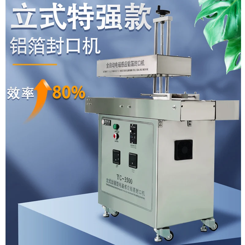 New Product Automat…