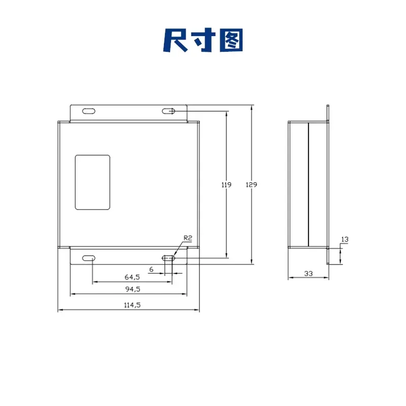Fully Synchronous Controller 1 to 2 Electric Push Rod Telescopic Actuator 10A Motor with Wired and Wireless Remote Control