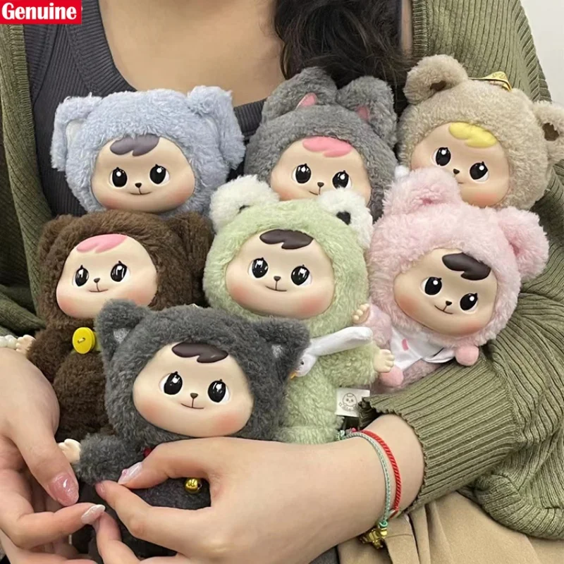 

Новая серия Hug Bao Ao, виниловая слепая коробка для лица, плюшевая кукла, милая кукла для девочек, детский подарок на день рождения, подарок-сюрприз, лучший подарок для девочек