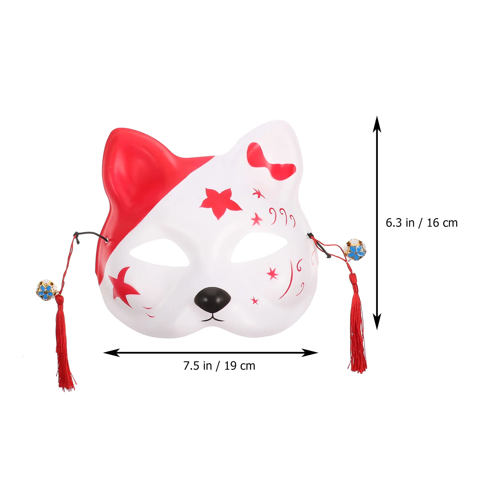 2 Pcs Decor Masquerade Mask Fox Festival Supply Props 19X16cm Decorative Animal Party Cat Multi-function Men and Women