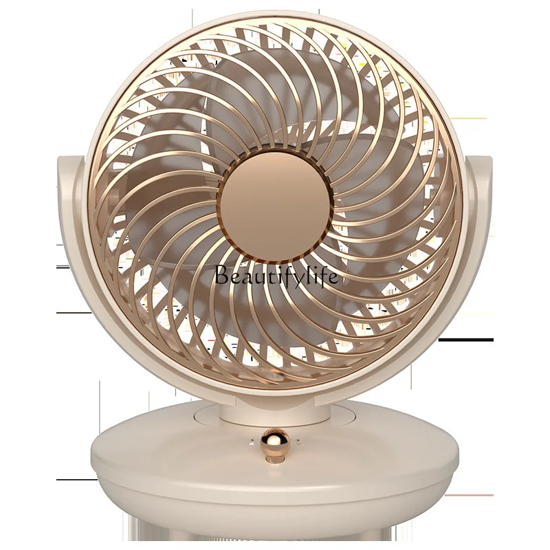 

Shaking head mini fan charging long battery life portable usb desktop fan