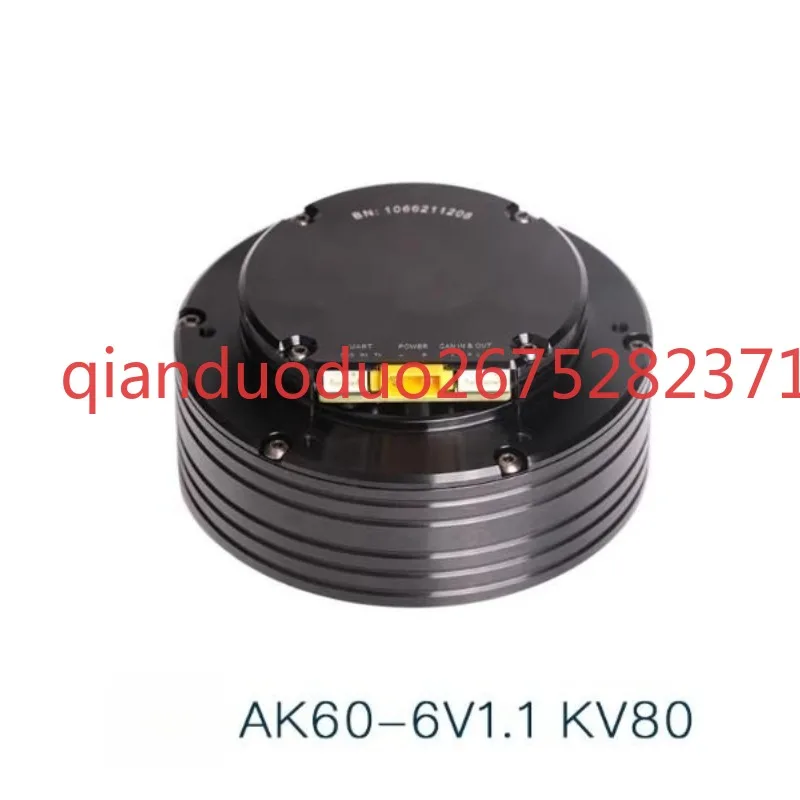 Suitable for the new AK60-6 V1.1 KV80 exoskeleton, power module AGV 9NM foot robot motor