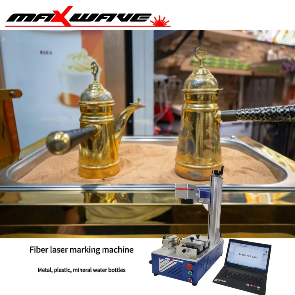 Compact Semiconductor Marker Maxwave - Portable Metal Engraver laser engraving cutting plotter
