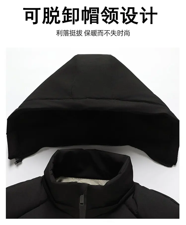 Winter new solid color outdoor sports thickened warm windproof cotton jacket men's casual loose plus size hooded coat