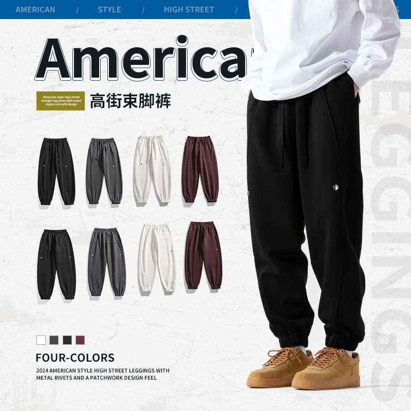 Being Vigor Cotton Sweat Pants Soft Comfort Joggers Purple Street Casual Mens Pants Knitted Ankle Fitted Trousers For Men