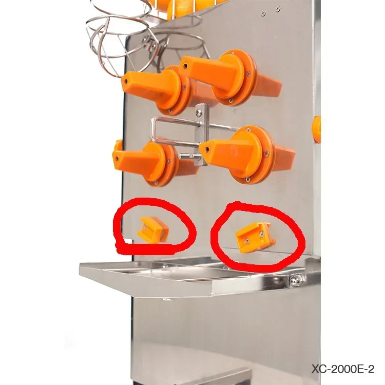 Electric orange juicer spare parts 2000E-1/2000E-2/2000E-3/2000E-4 spare parts juicer peeler holder