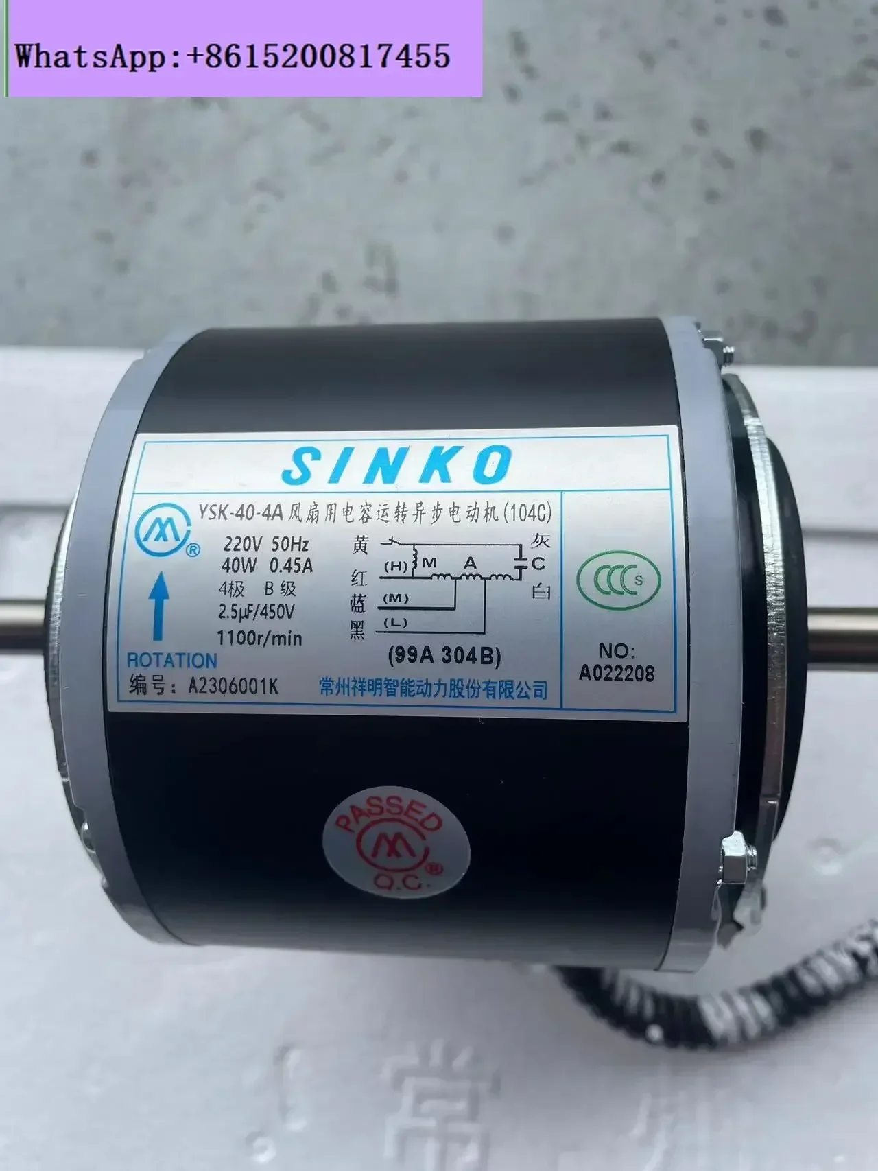 Motore fan coil aria condizionata centralizzata YSK-40-4A Changzhou Xiangming Intelligent Power originale