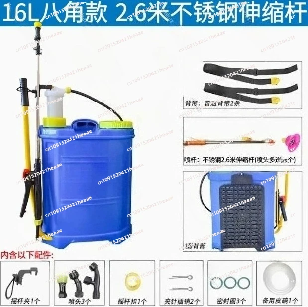 Suitable for 16L High-Pressure Manual Sprayer, Agricultural Garden  Medicine Dispenser, Grade Pest Control & Plant Care Tool
