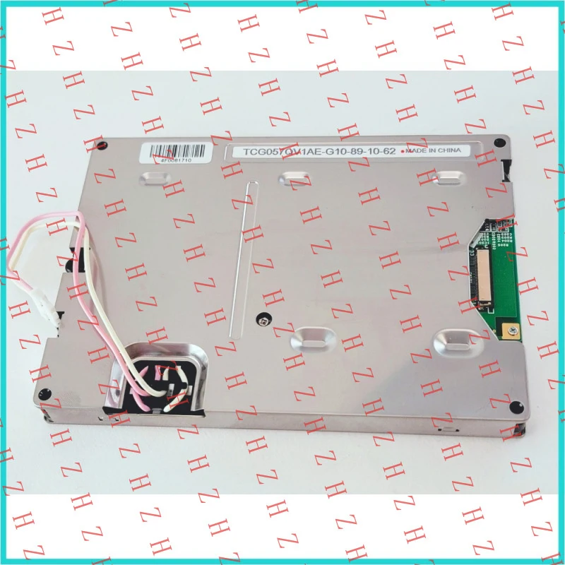 P+ TCG057QV1AC-G10 LCD Display Screen for Kyocera