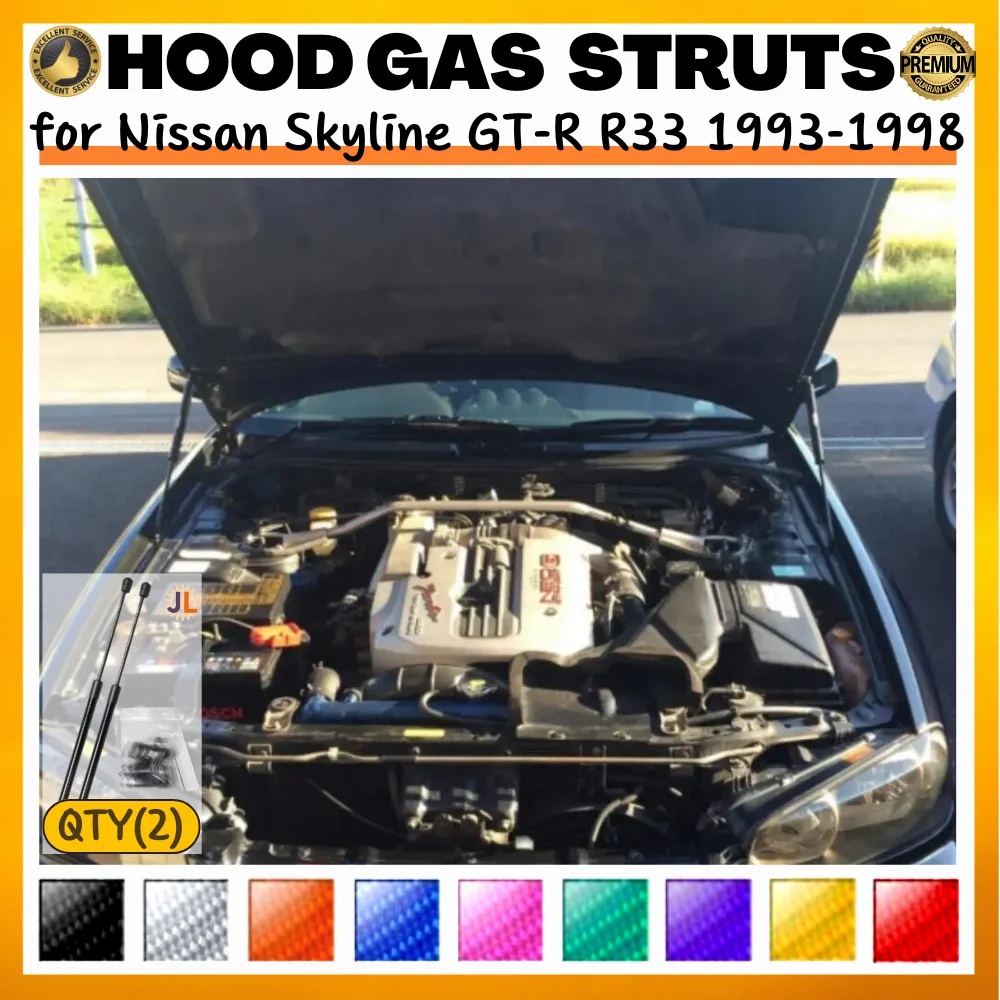 

Qty(2) Hood Struts for Nissan Skyline GT-R R33 1993-1998 Front Bonnet Modify Gas Springs Shock Absorber Lift Supports Dampers