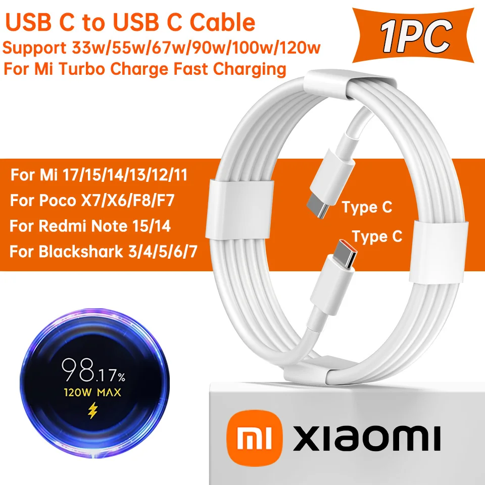 XIAOMI純正USB Type-Cケーブル 120W 100W 90W 67W 45W ターボ急速充電