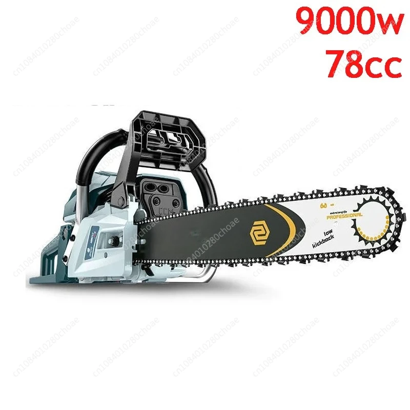

9900KW 78CC German chain saw saw logging saw high-power chainsaw arboriculture cutting machine household fuel-saving