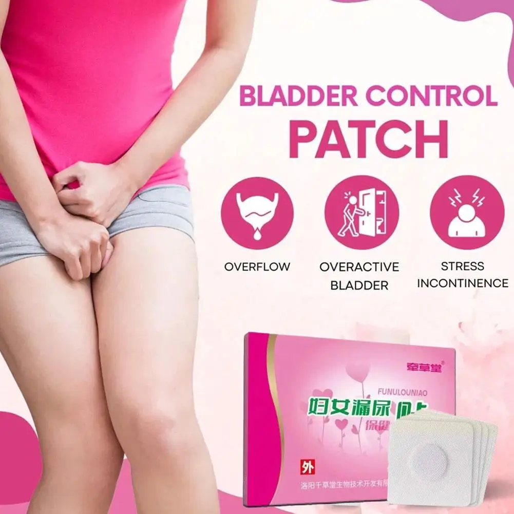 Urine Leakage Patch for Women Treatment Urinary Incontinence Stop Frequent Urination Postpartum Repair Bladder Control