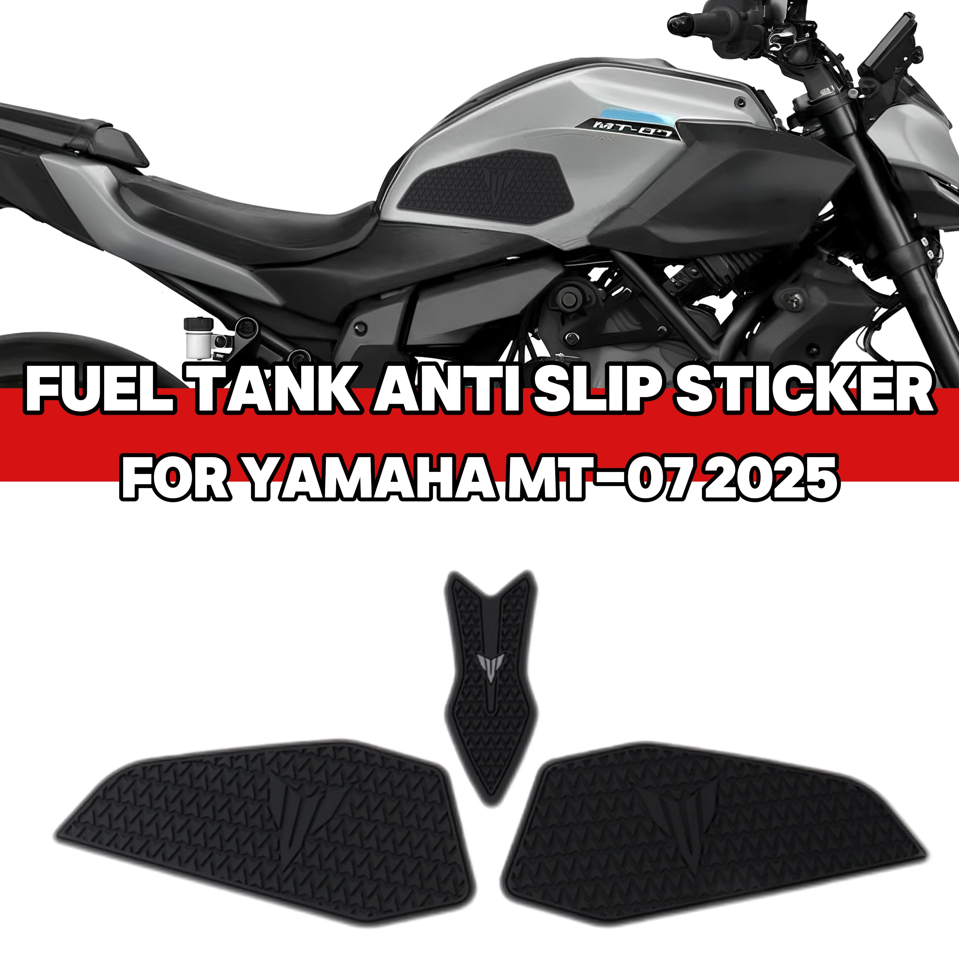 

Для Yamaha MT 07 MT-07 MT07 2025 мотоцикл новый продукт накладка на топливный бак защитная наклейка противоскользящая накладка водонепроницаемая