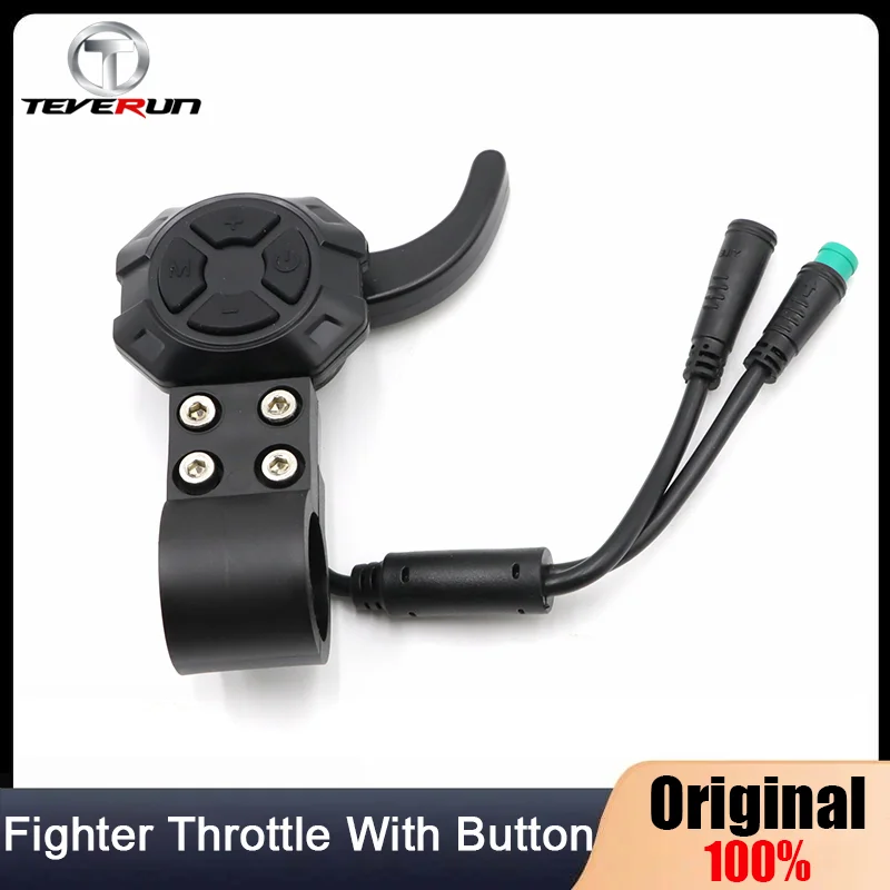 

Original Teverun Fighter Mini/Mini Pro Index Finger Accelerator Switch For Blade GT/GT+ Electric Scooter Accelerator Switch