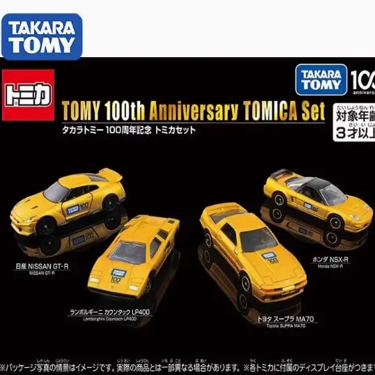 TAKARA TOMY 1:64T00th Anniversary Set 915409 Car alloy compression shaft miniature model, adult decoration,boy toy,birthday gift